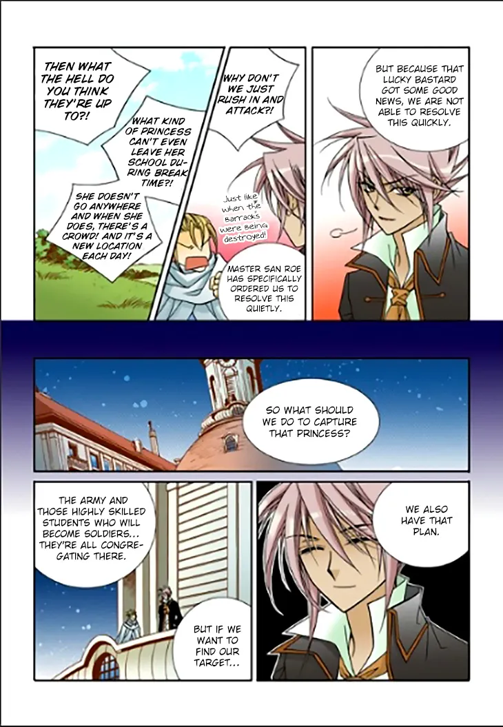 Tiara Chapter 96 Page 5