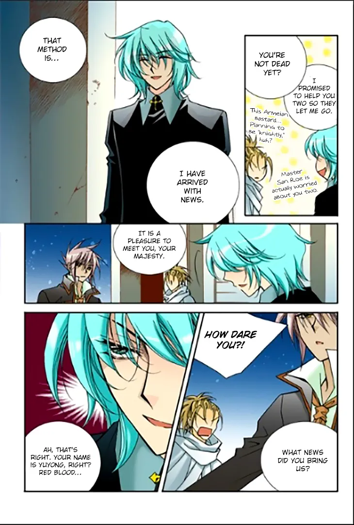 Tiara Chapter 96 Page 6