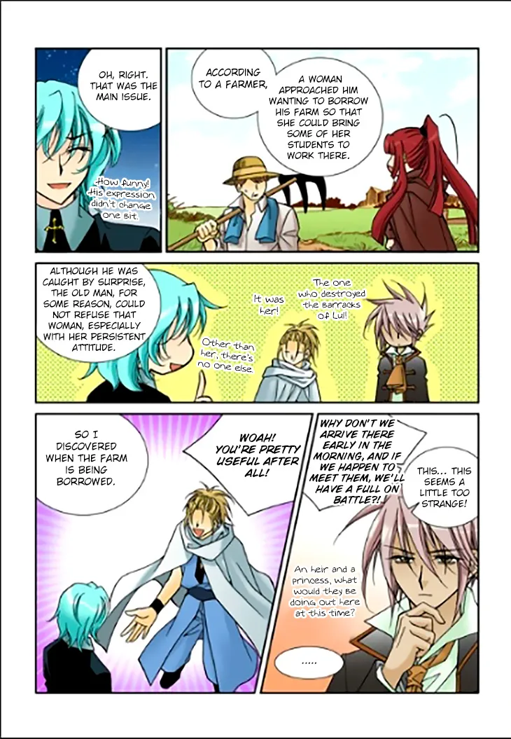 Tiara Chapter 96 Page 7