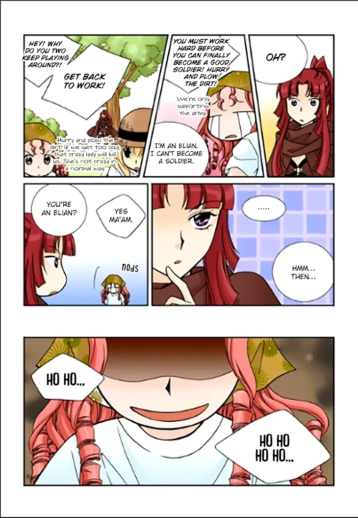 Tiara Chapter 96 Page 15