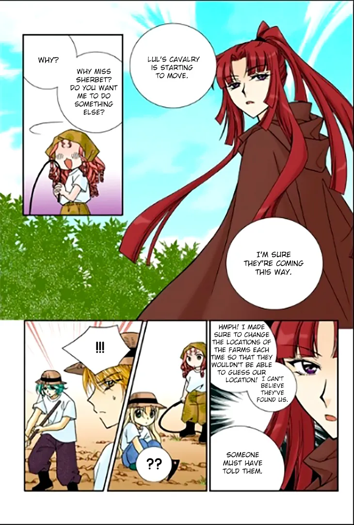 Tiara Chapter 96 Page 18