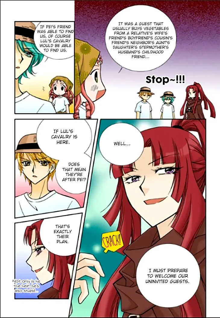 Tiara Chapter 96 Page 19