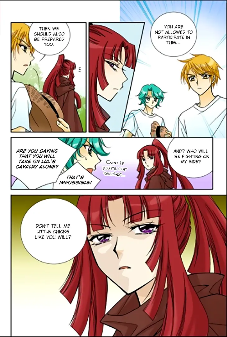 Tiara Chapter 96 Page 20