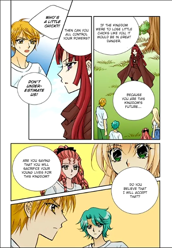 Tiara Chapter 96 Page 21