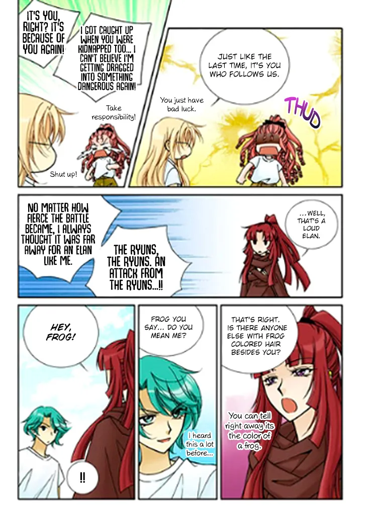 Tiara Chapter 97 Page 7