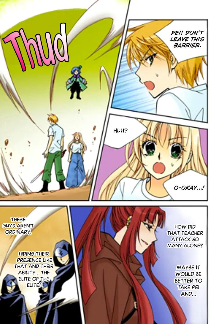 Tiara Chapter 97 Page 19