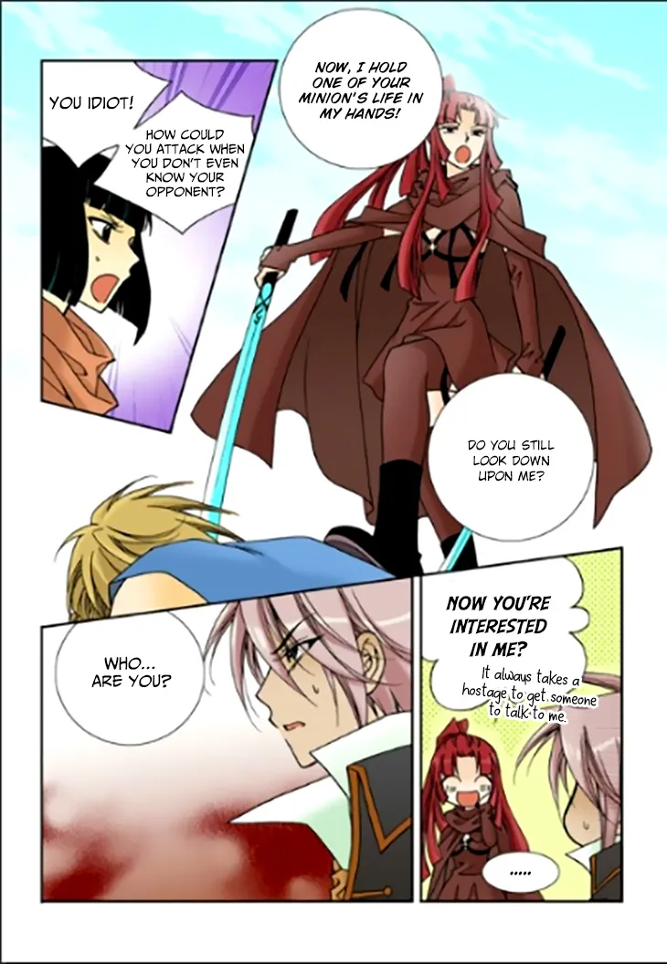 Tiara Chapter 98 Page 8