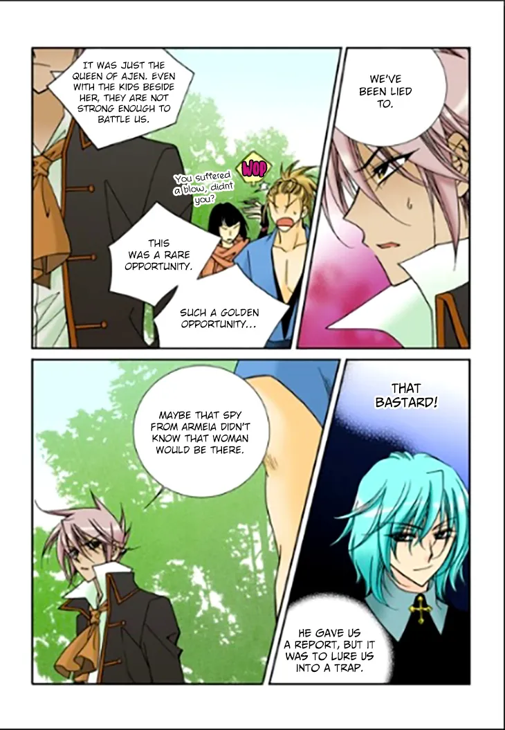 Tiara Chapter 98 Page 19