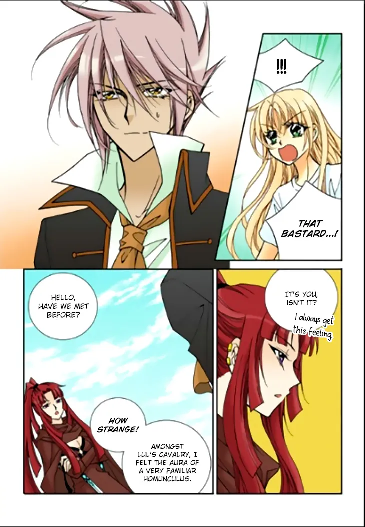 Tiara Chapter 98 Page 3