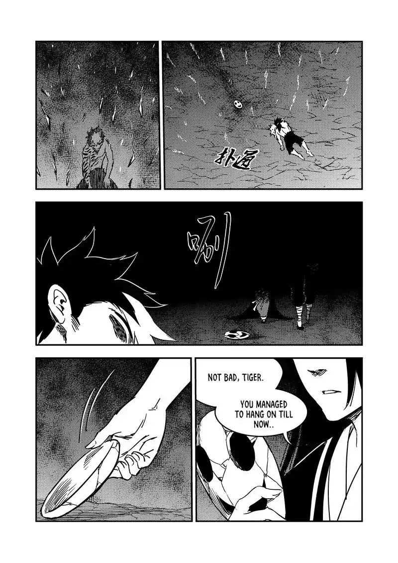 Tiger x Crane Chapter 234 Page 4