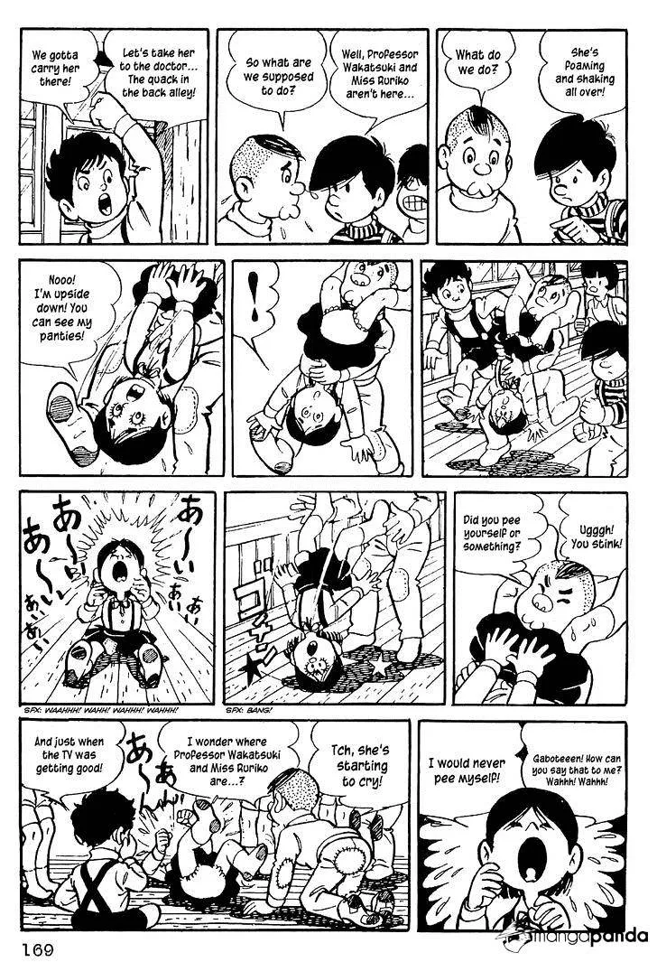 Tiger Mask Chapter 8 Page 7