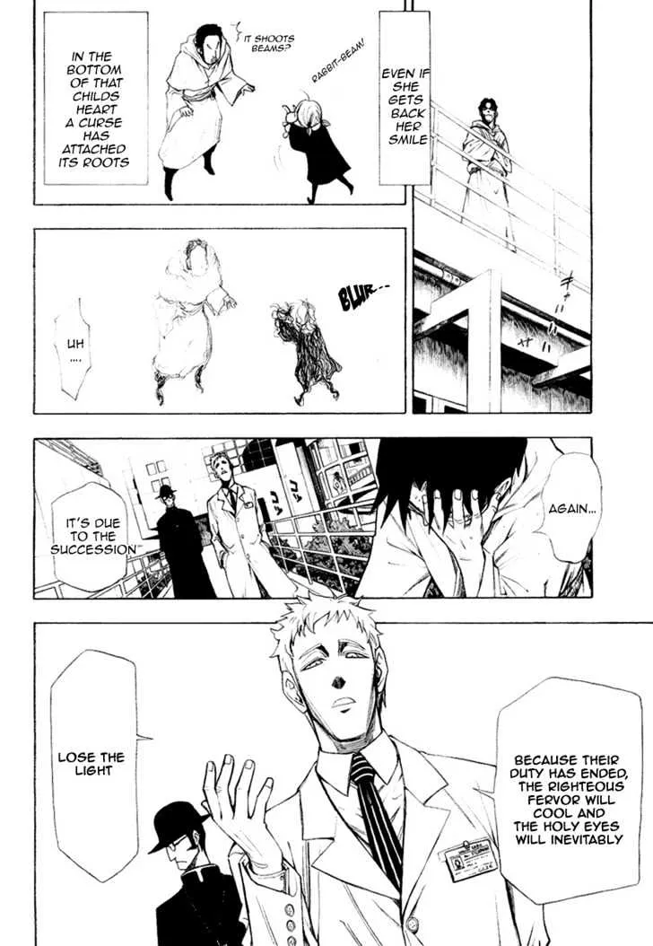 Tista Chapter 8 Page 13