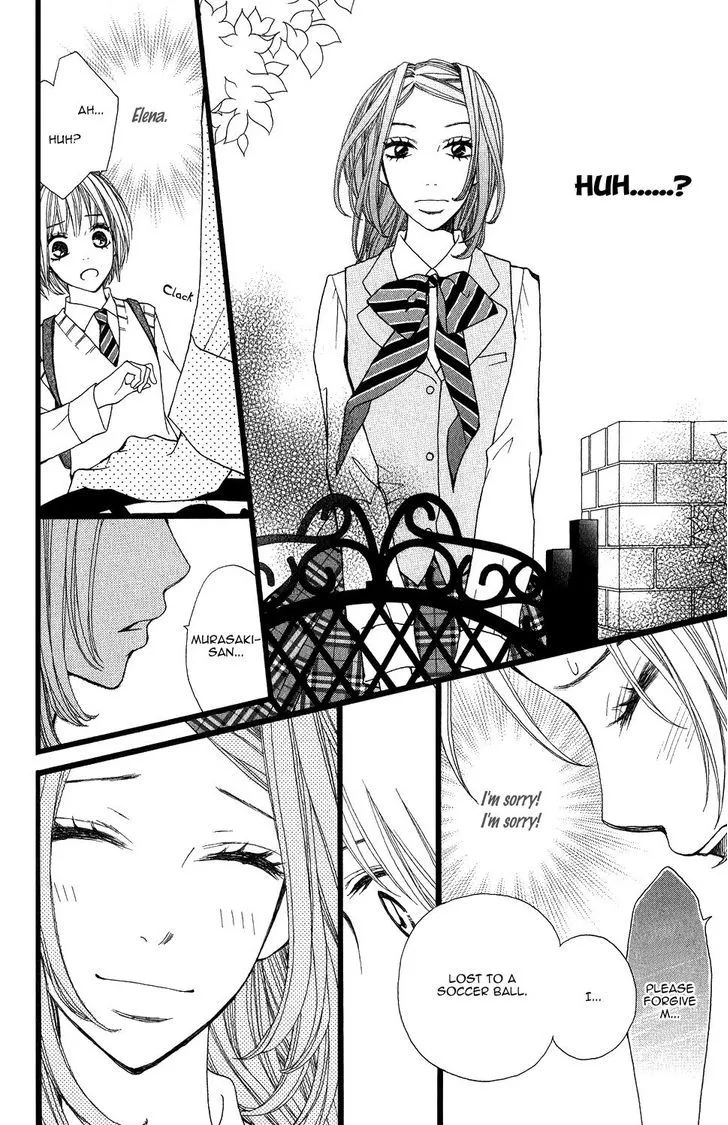 Tomodachi Gokko (MOMOCHI Reiko) Chapter 7 Page 25