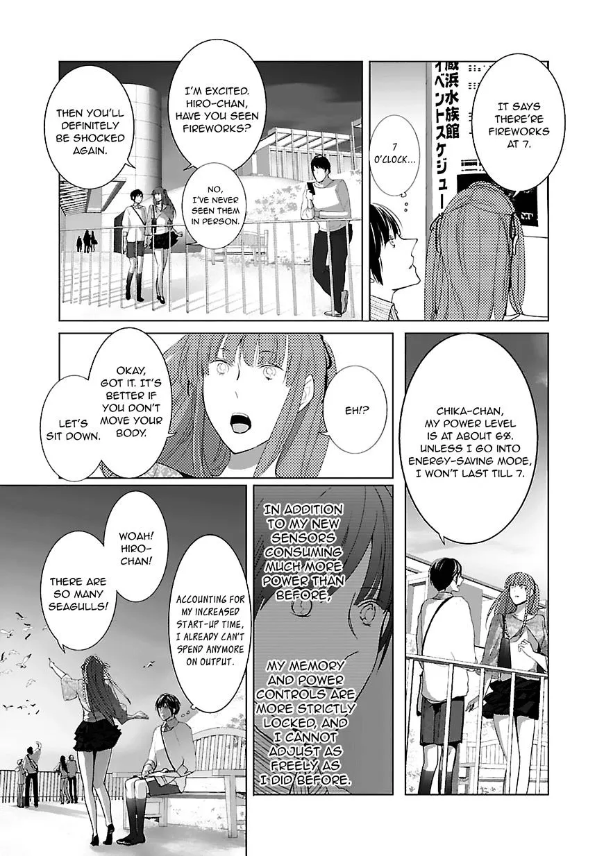 Tonari no Robot Chapter 7 Page 7