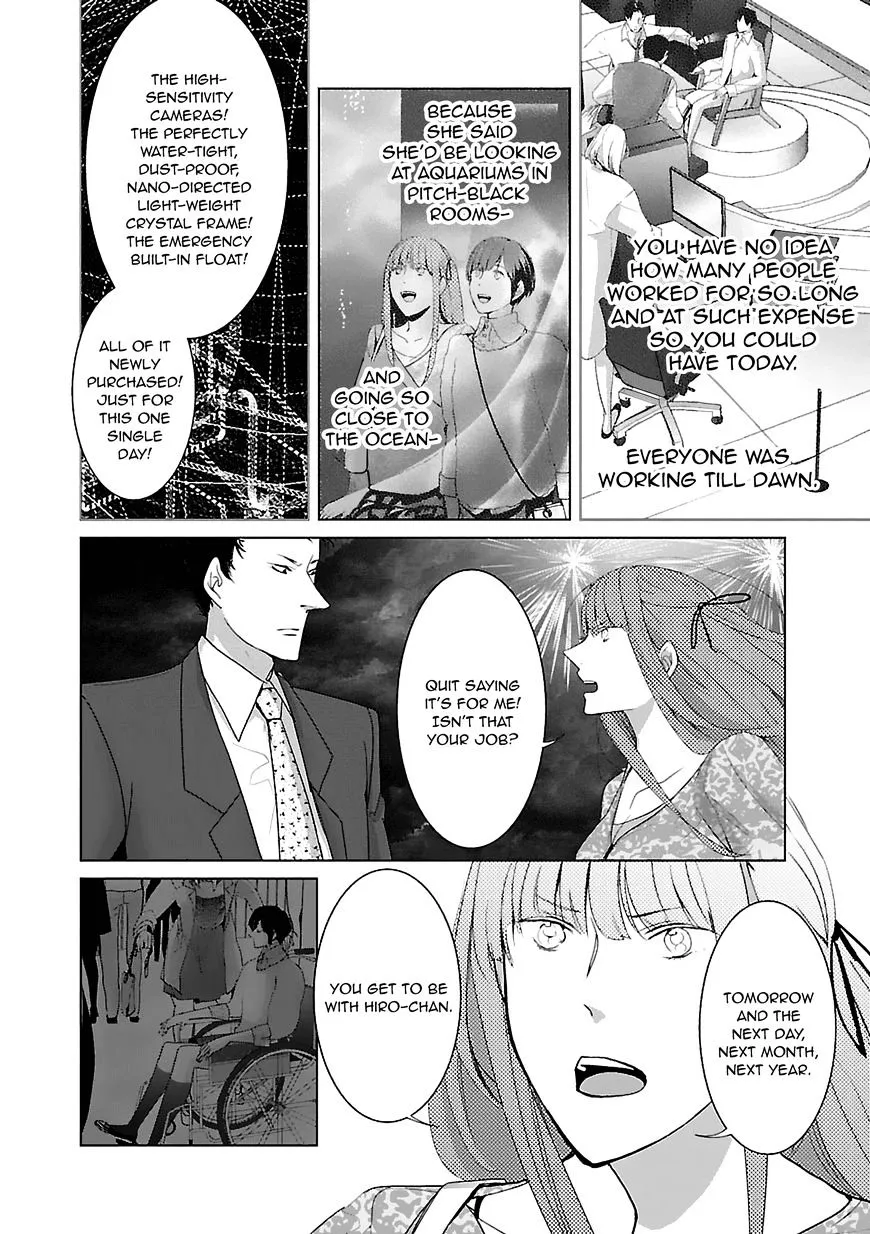 Tonari no Robot Chapter 7 Page 12