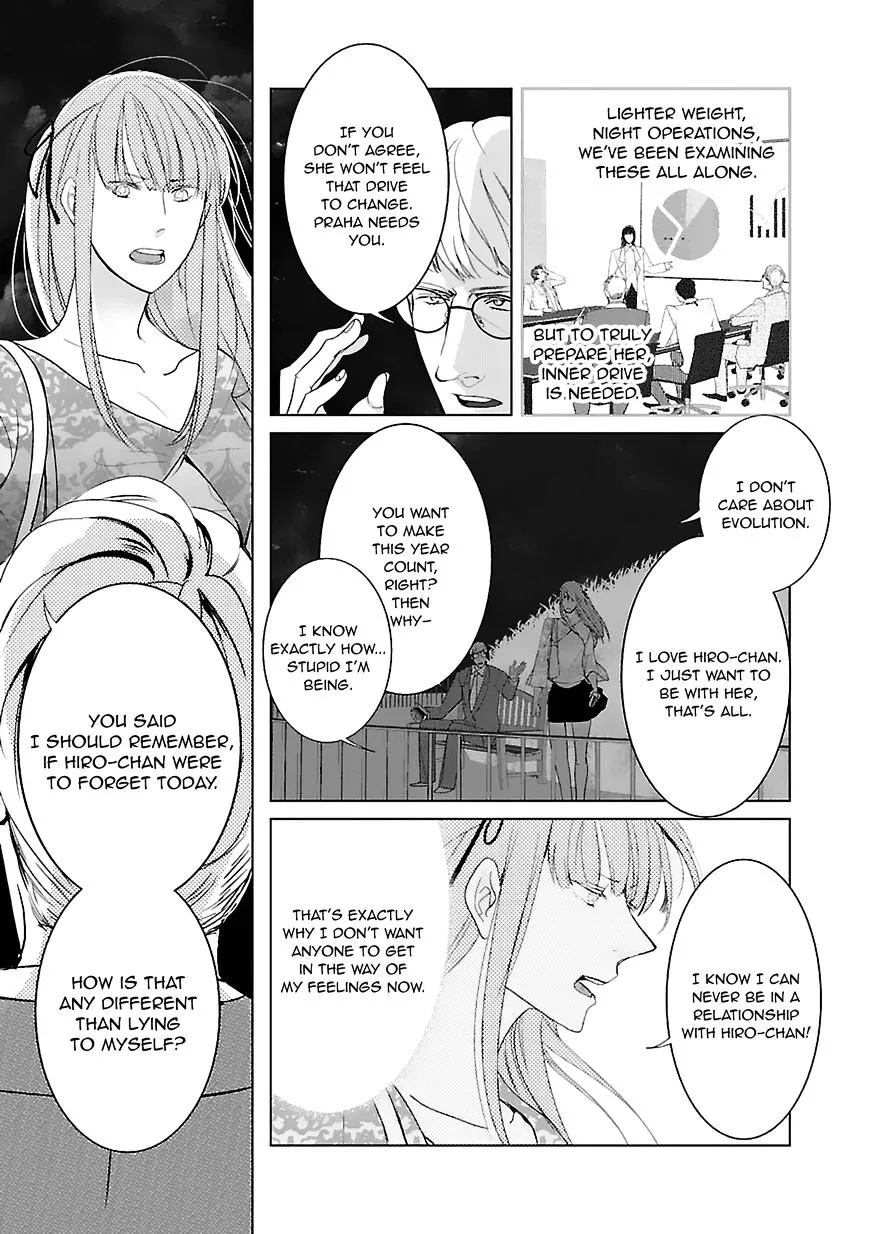 Tonari no Robot Chapter 7 Page 15