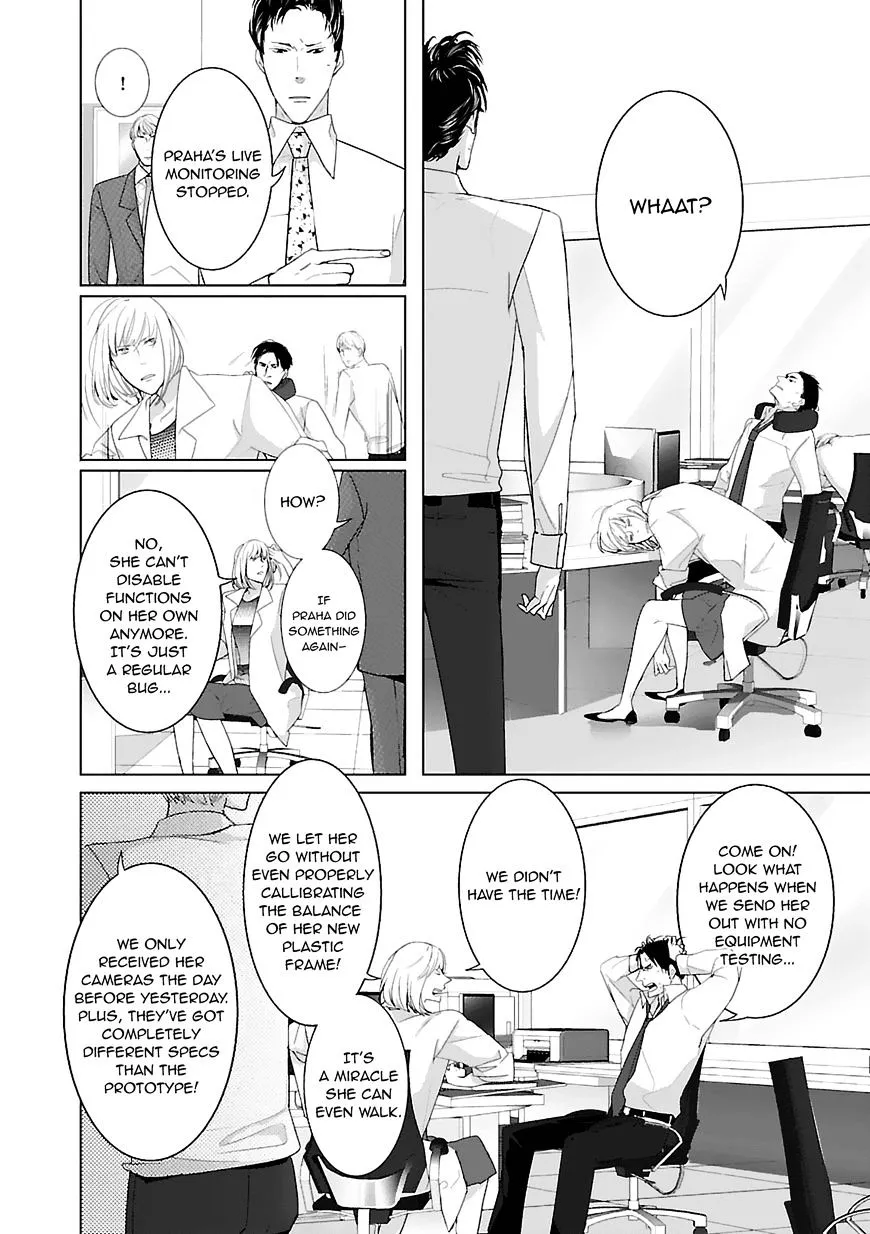 Tonari no Robot Chapter 7 Page 4