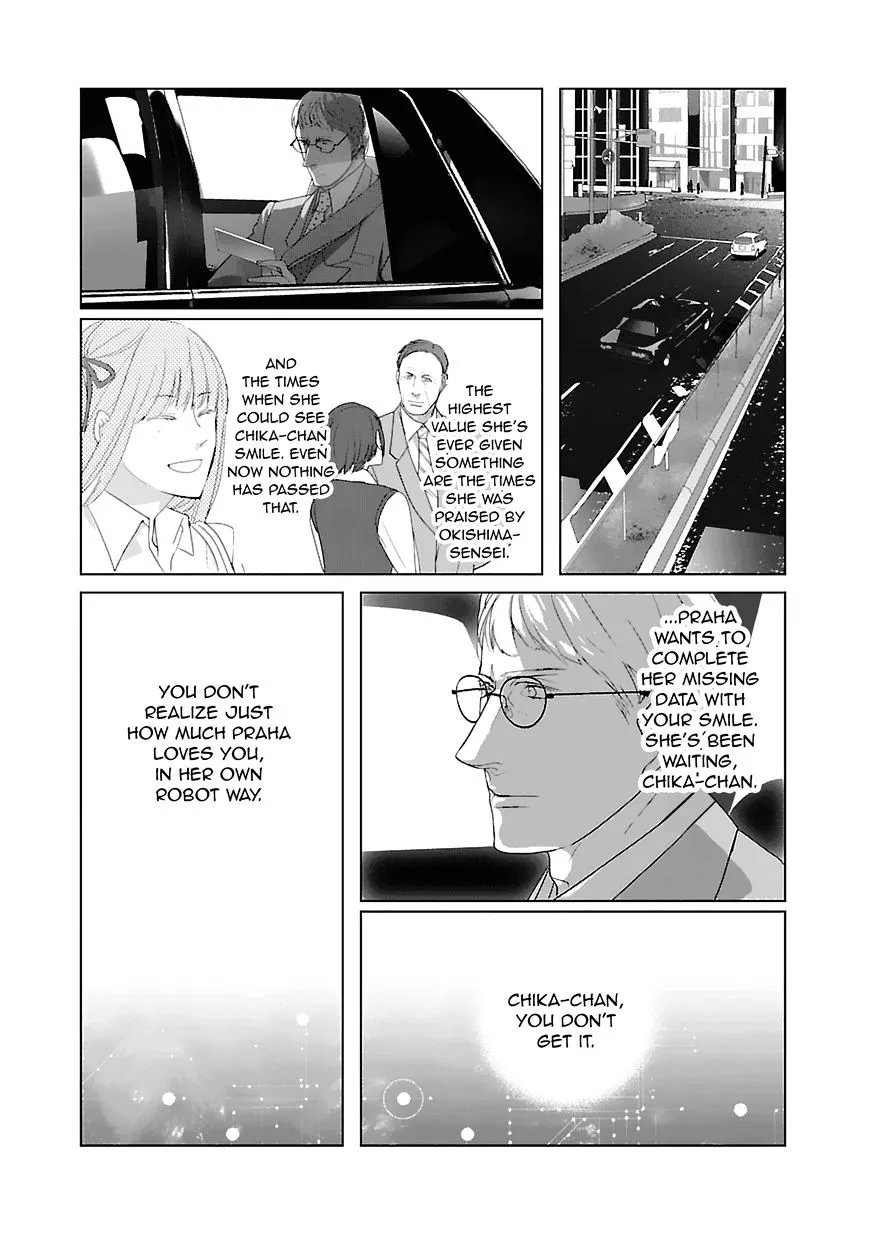 Tonari no Robot Chapter 8 Page 14