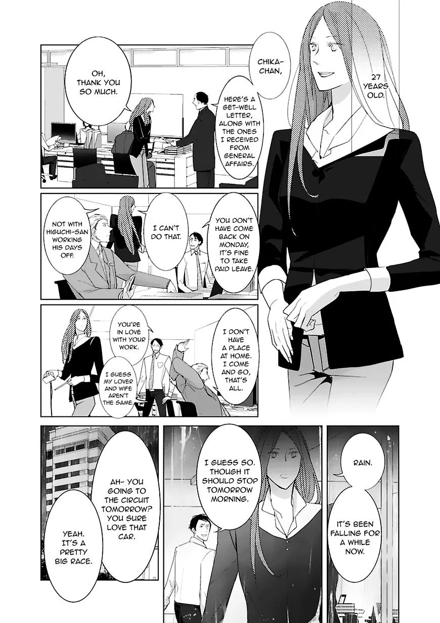 Tonari no Robot Chapter 8 Page 4