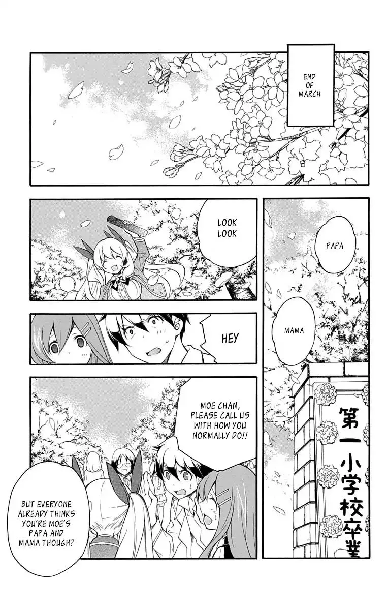 Tonari no Randoseru W Chapter 23 Page 31