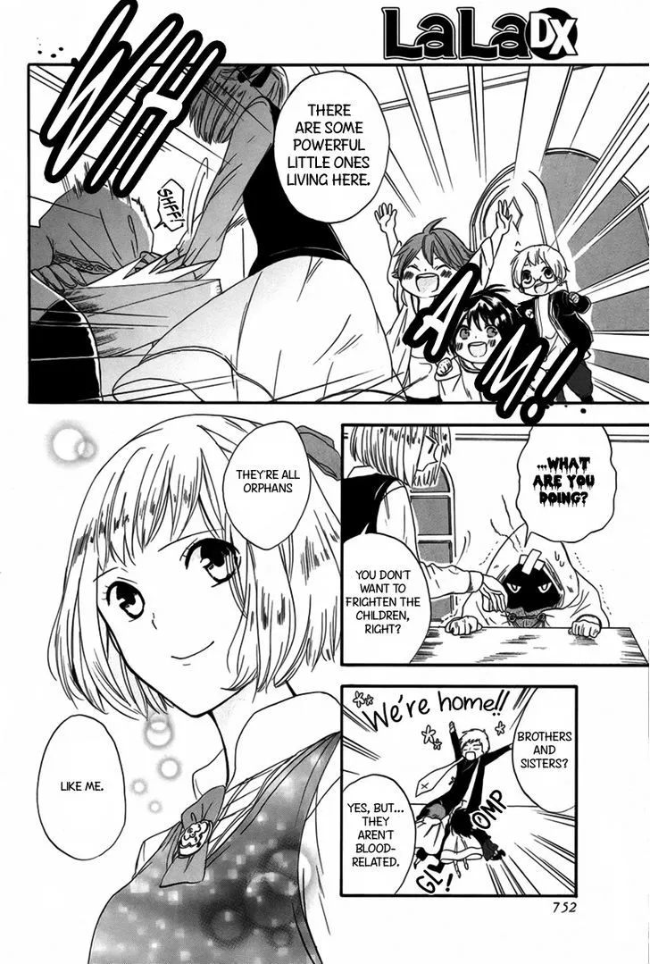 Tobenai Washi Ouji Chapter 0 Page 13