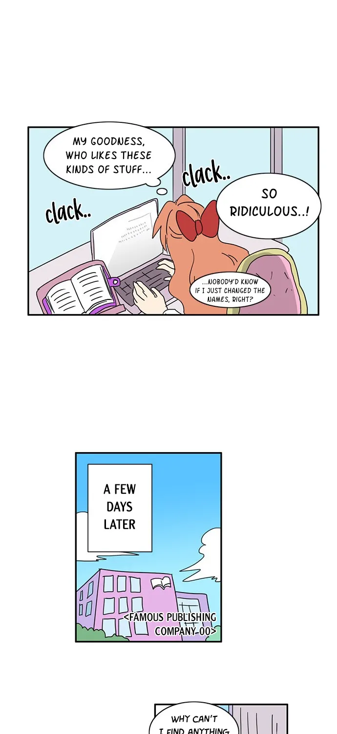 Today’s Shou-Joke Manhwa Chapter 53 Page 5