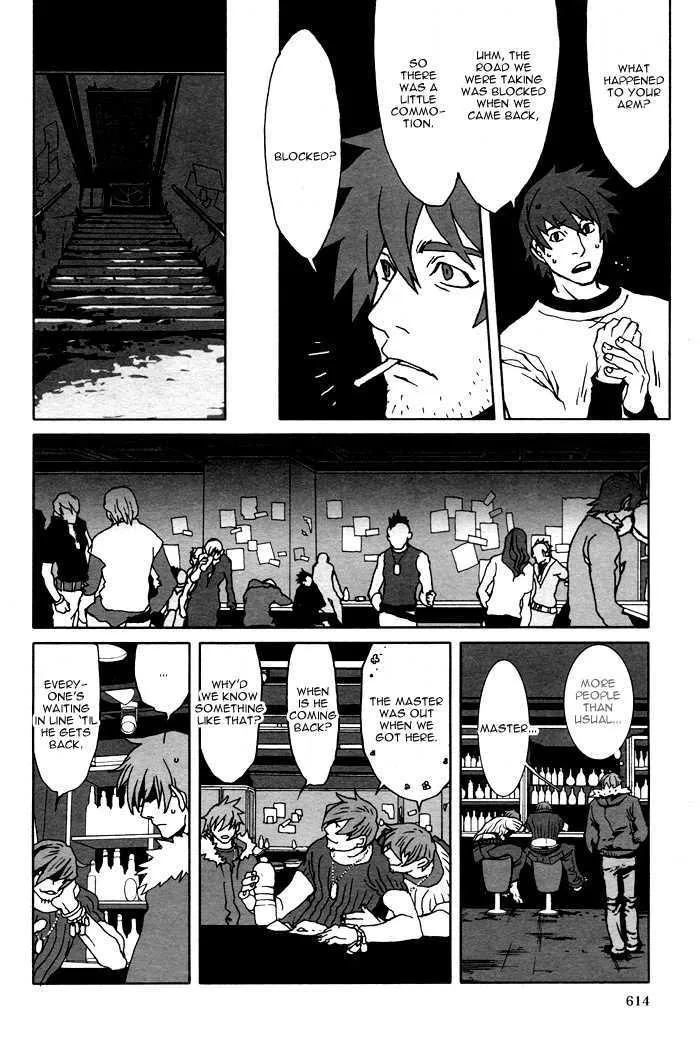 Togainu no Chi Chapter 8 Page 22