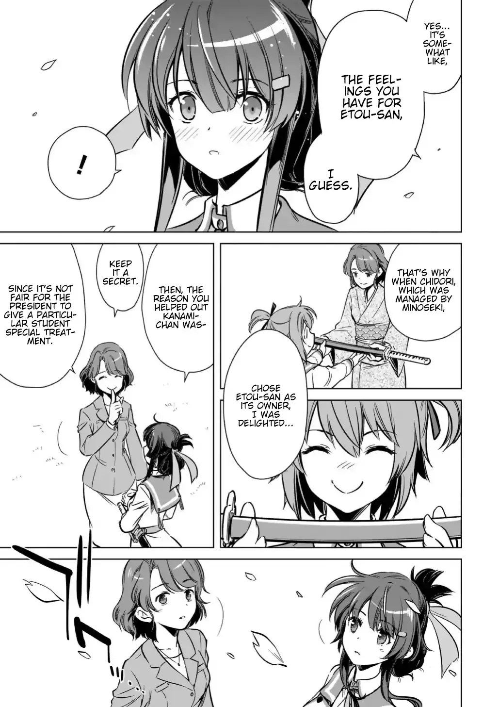 Toji No Miko Chapter 16 Page 34