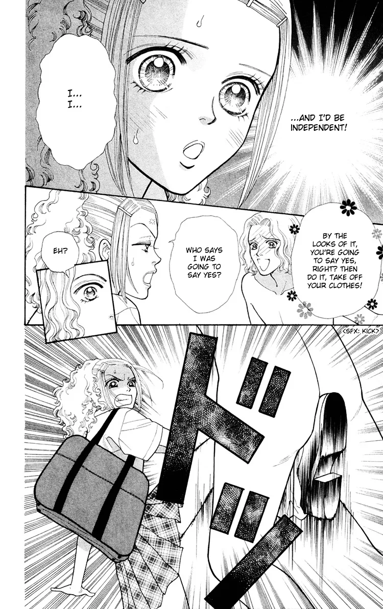 Tokyo Urara Chapter 3 Page 11