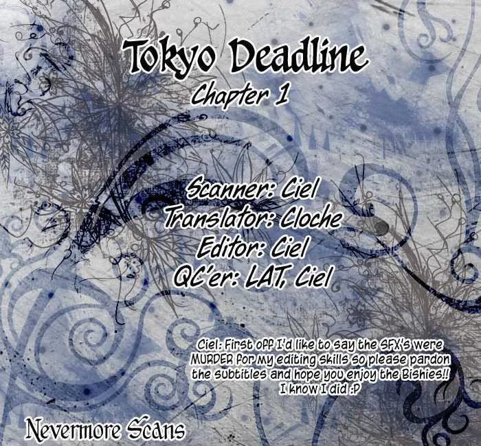 Tokyo Deadline Chapter 1 Page 3