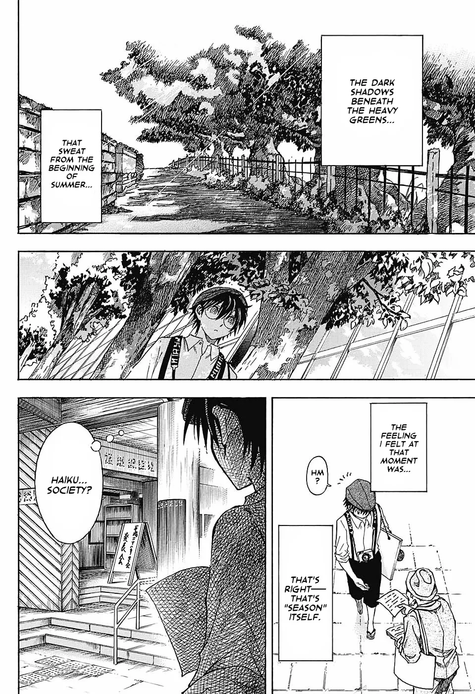 Tokyo Kigo Tanpou Chapter 1 Page 22