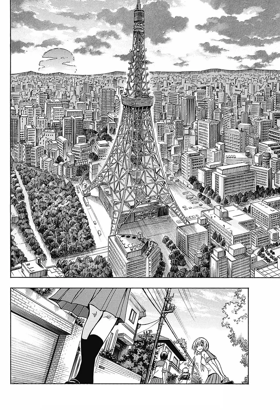 Tokyo Kigo Tanpou Chapter 1 Page 43