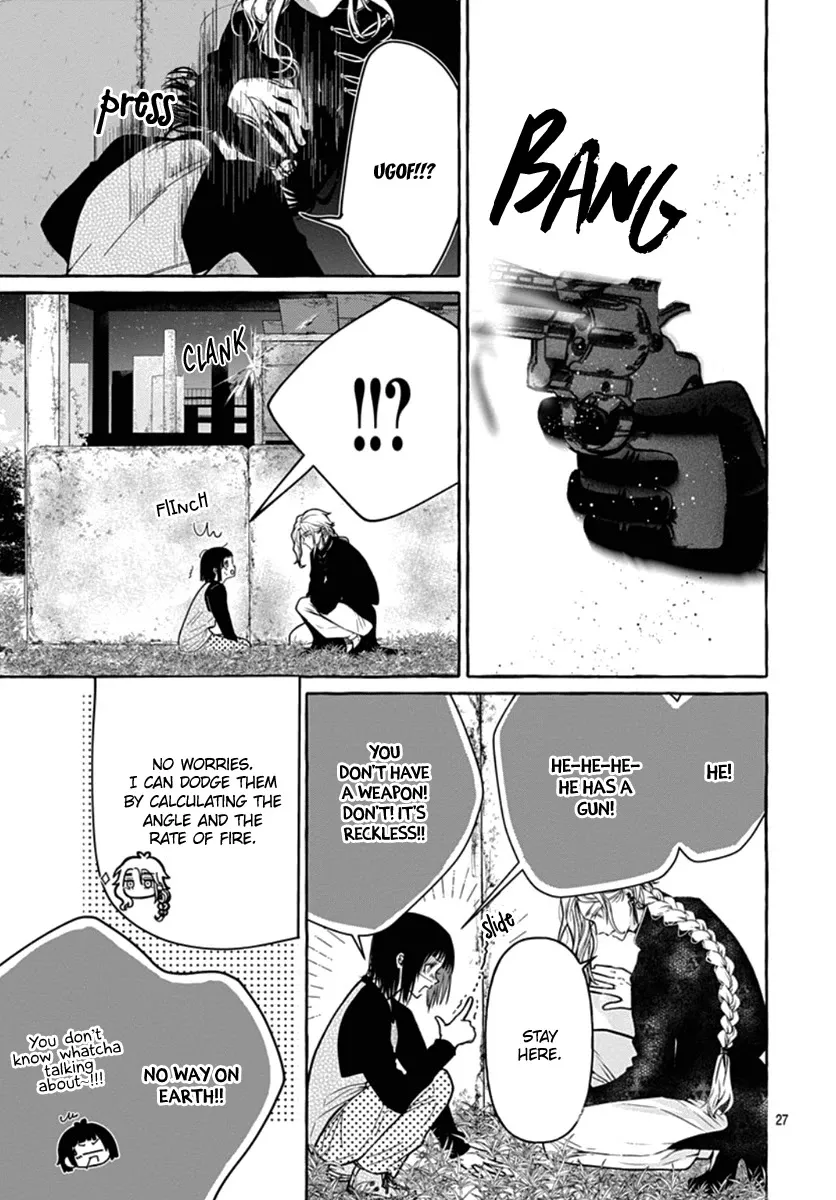 Tokyo LACKs Chapter 2 Page 28