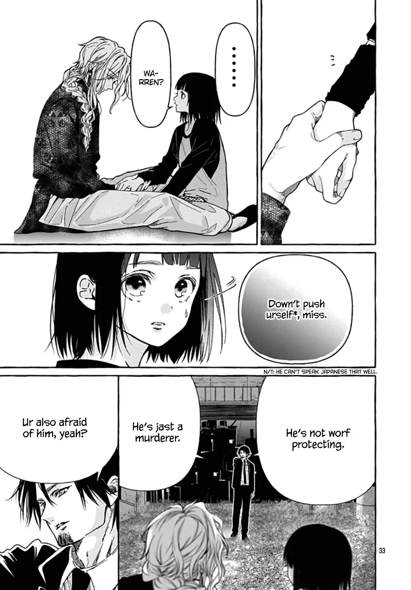 Tokyo LACKs Chapter 2 Page 34