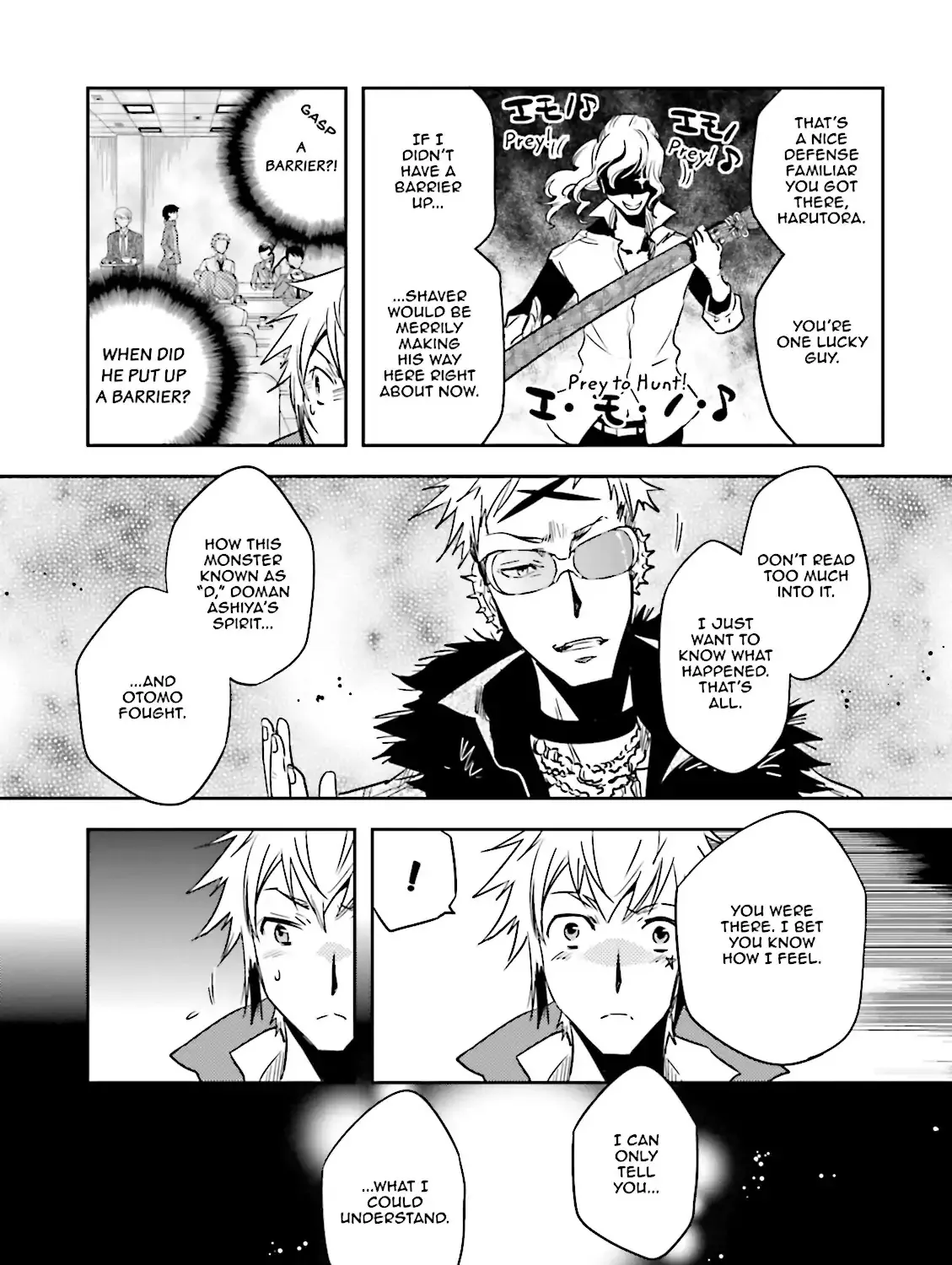 Tokyo Ravens Chapter 57 Page 25