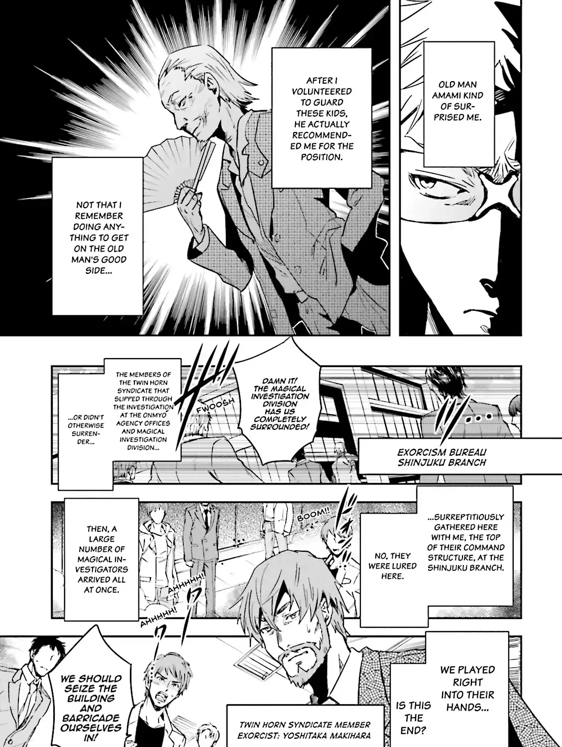 Tokyo Ravens Chapter 57 Page 37