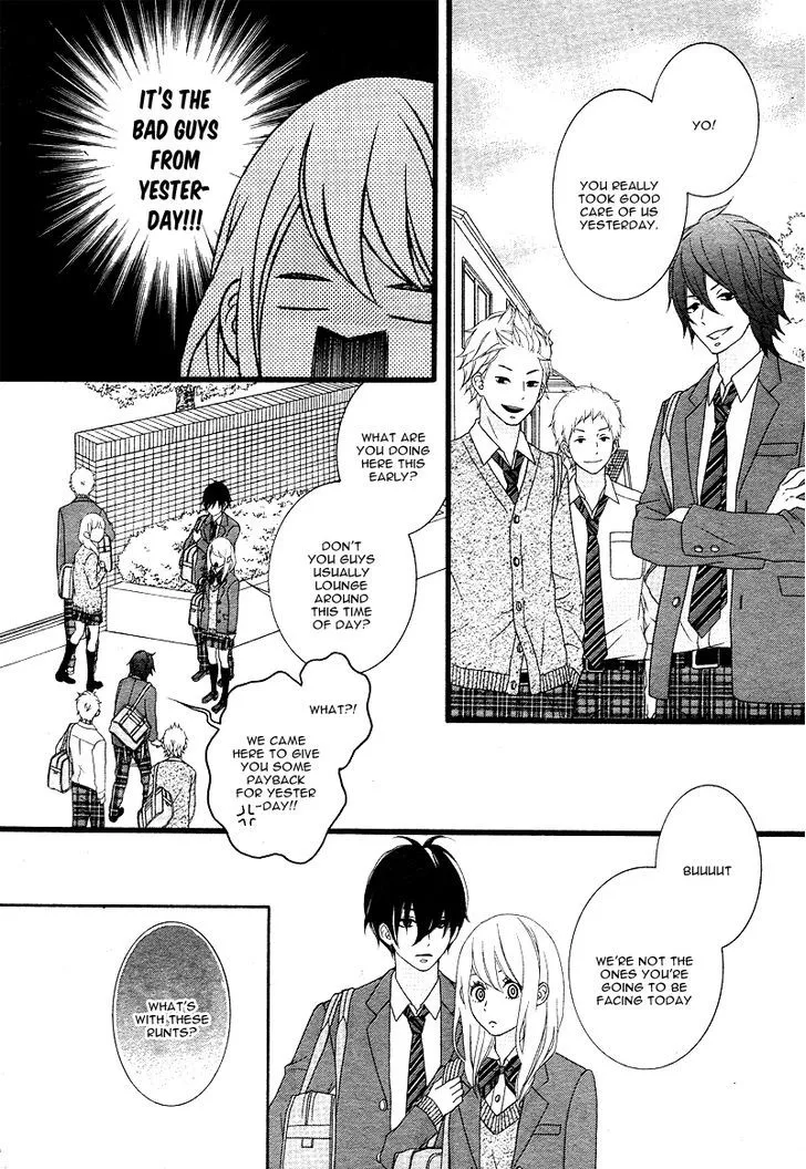 Tokimeichatte Gomen ne? Chapter 2 Page 11