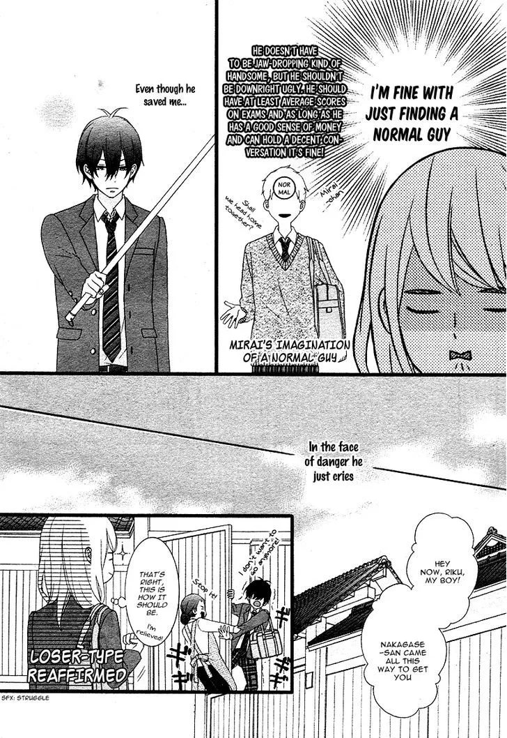 Tokimeichatte Gomen ne? Chapter 2 Page 9