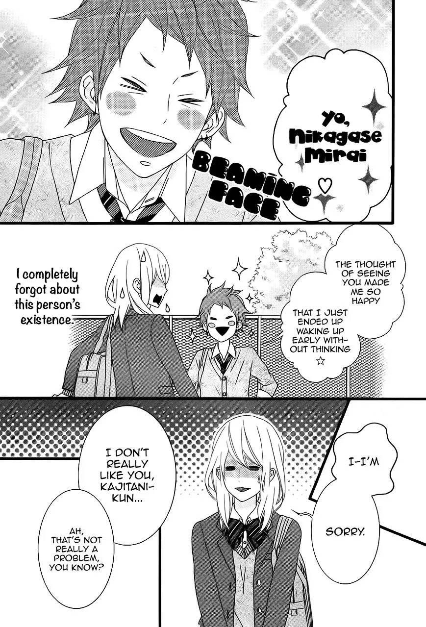 Tokimeichatte Gomen ne? Chapter 3 Page 24