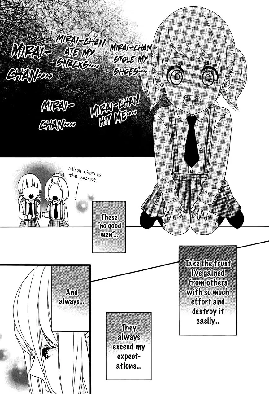 Tokimeichatte Gomen ne? Chapter 3 Page 9