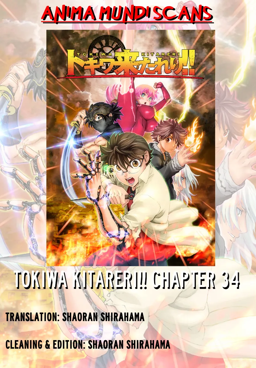 Tokiwa Kitareri!! Chapter 34 Page 19