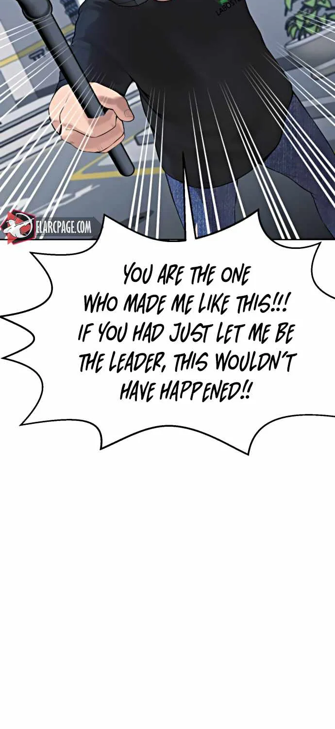 Top 1% Chapter 16 Page 81