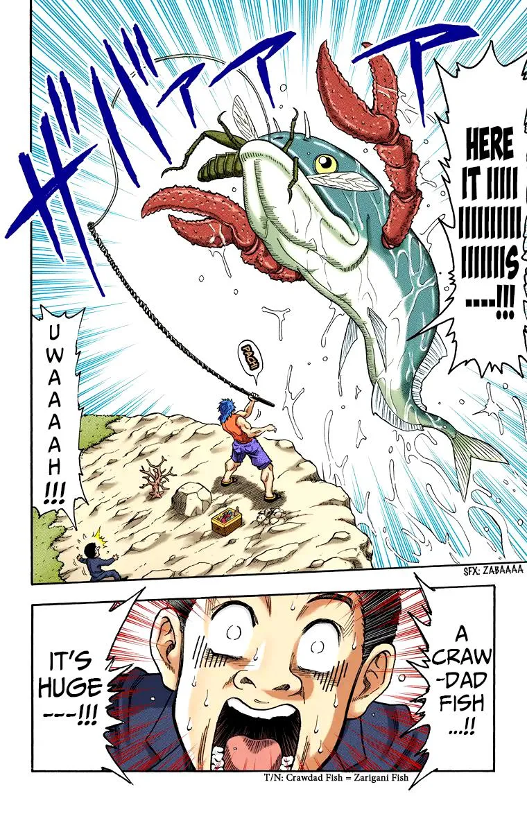 Toriko – Digital Colored Comics Chapter 1 Page 19