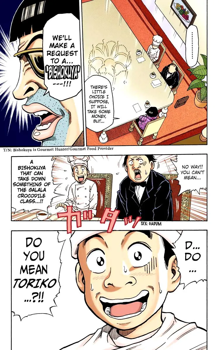 Toriko – Digital Colored Comics Chapter 1 Page 11