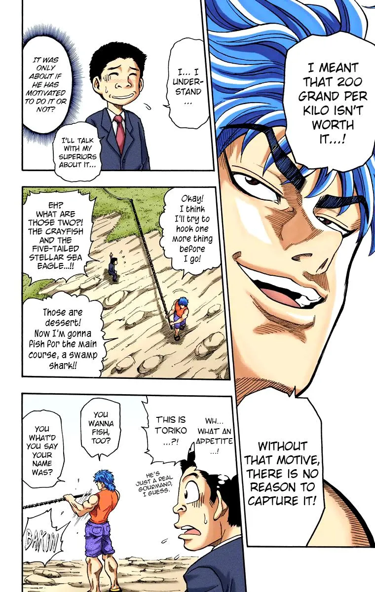 Toriko – Digital Colored Comics Chapter 1 Page 25