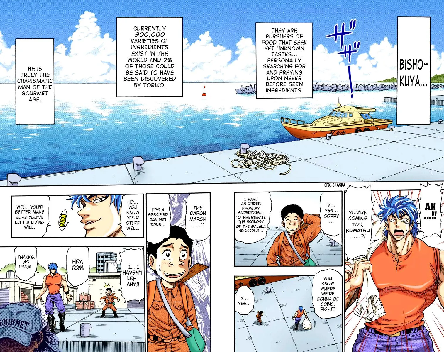 Toriko – Digital Colored Comics Chapter 1 Page 27