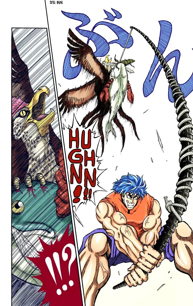 Toriko – Digital Colored Comics Chapter 1 Page 21