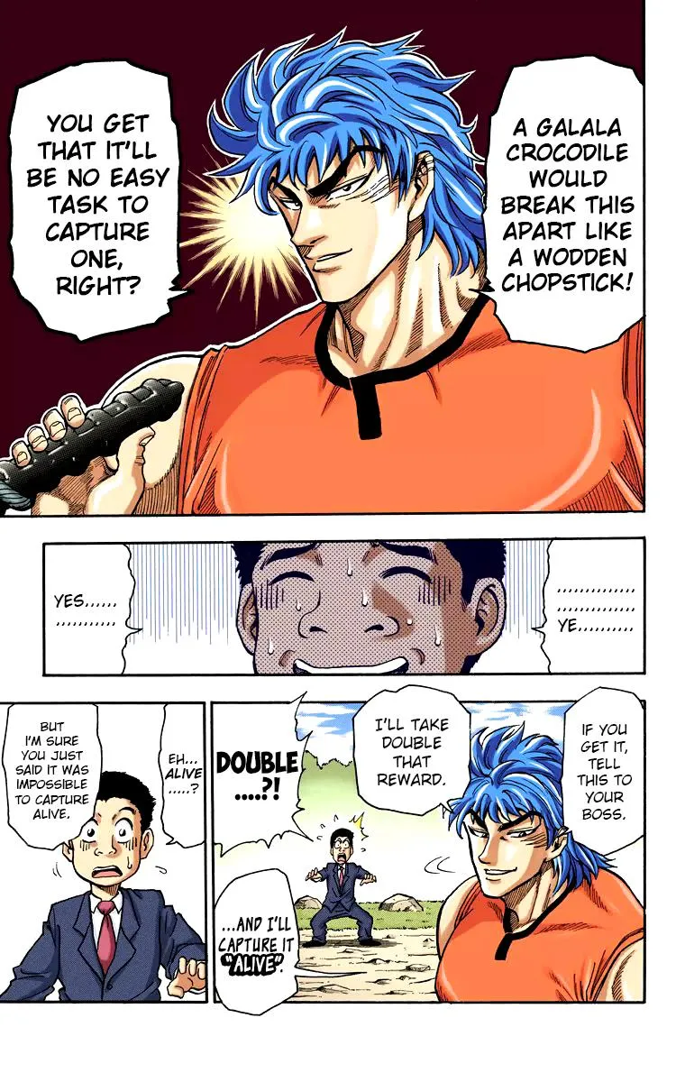 Toriko – Digital Colored Comics Chapter 1 Page 24