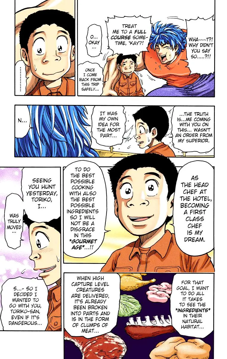 Toriko – Digital Colored Comics Chapter 1 Page 35