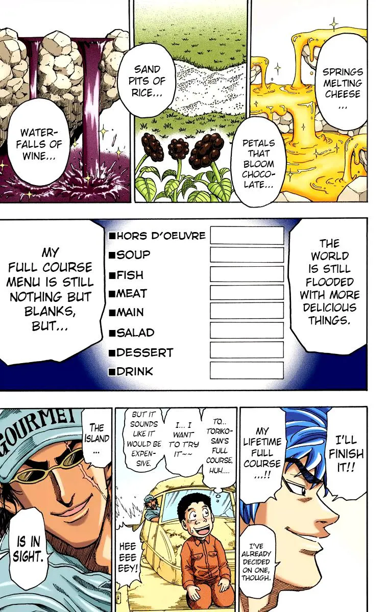 Toriko – Digital Colored Comics Chapter 1 Page 37